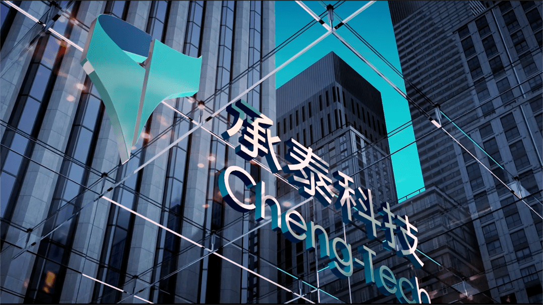 承泰科技Q3再获30多个智驾项目,新增订单0.86亿!累计近11亿!_搜狐汽车_搜狐网
