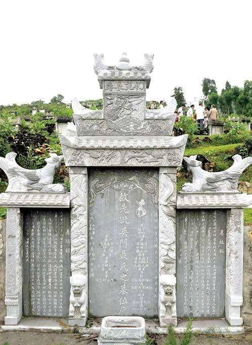 贵州坟石图片