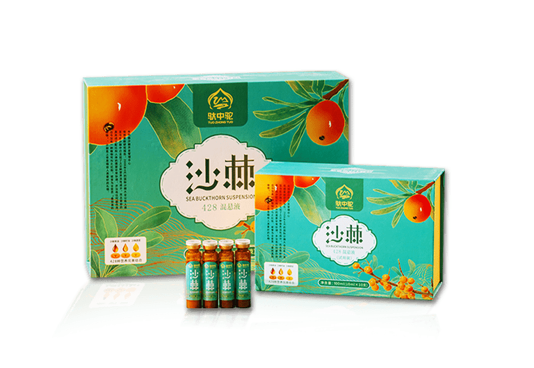 驮中驼沙棘428混悬液_食用_维生素_医药