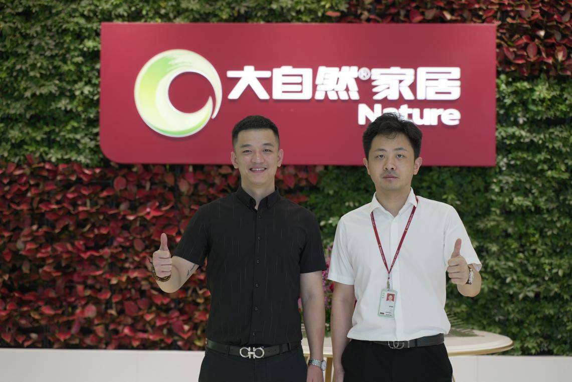 携手新征程|领匠装饰集团&大自然地板达成战略合作!_家居_产品_环保