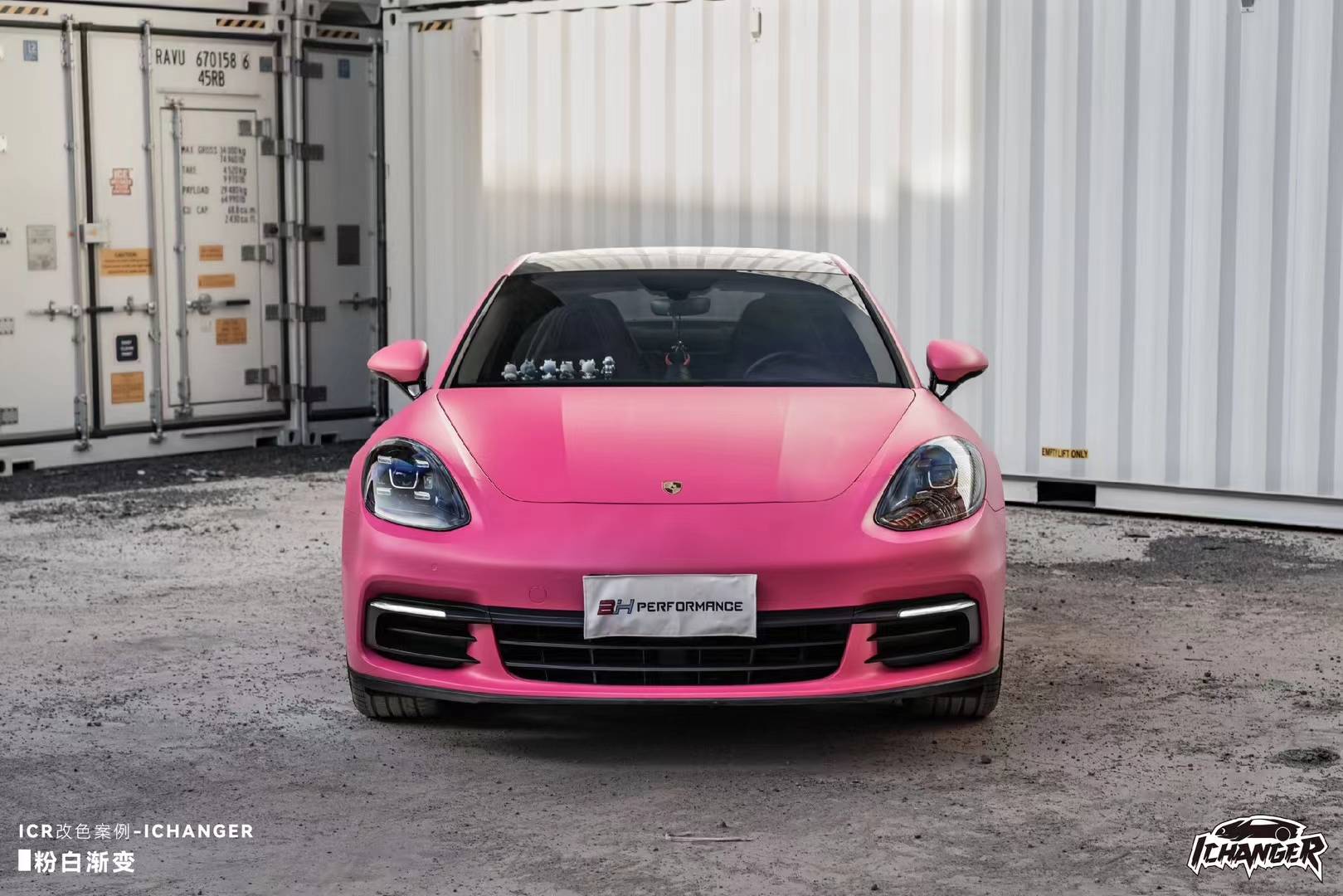 保时捷帕拉梅拉ichanger改色膜粉白渐变,搭配很高级_搜狐汽车_搜狐网
