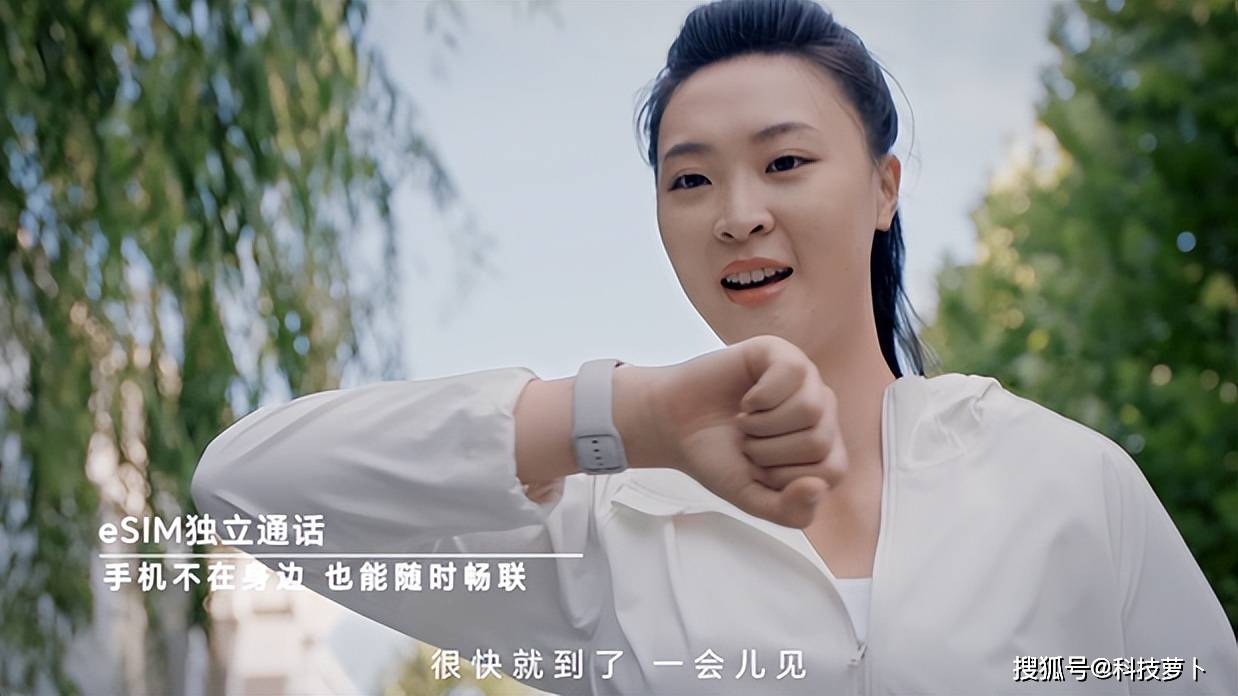 惠若琪的"新搭档"荣耀手表4究竟有多全能?_运动_工作_排球