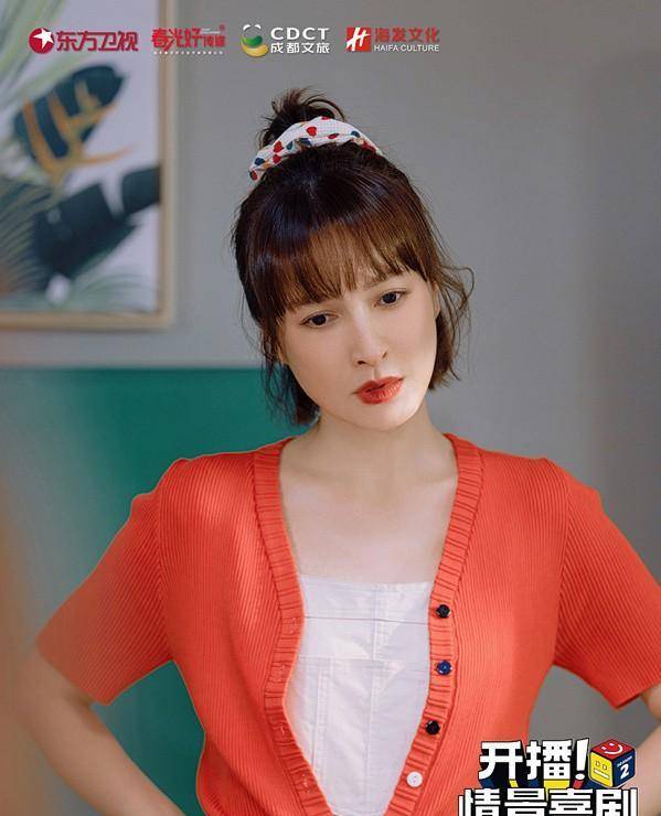 情景喜剧》吴昕组太常规,潘长江组太煽情,张远组太百变节目_作品_故事