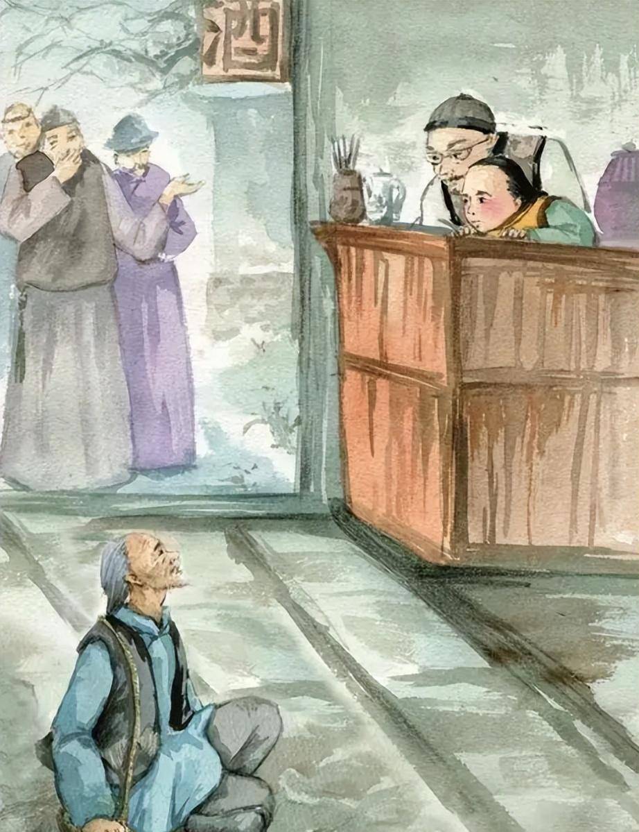重读《孔乙己》:年少不懂孔乙己,读懂已是书中人,成年人的悲哀_鲁迅