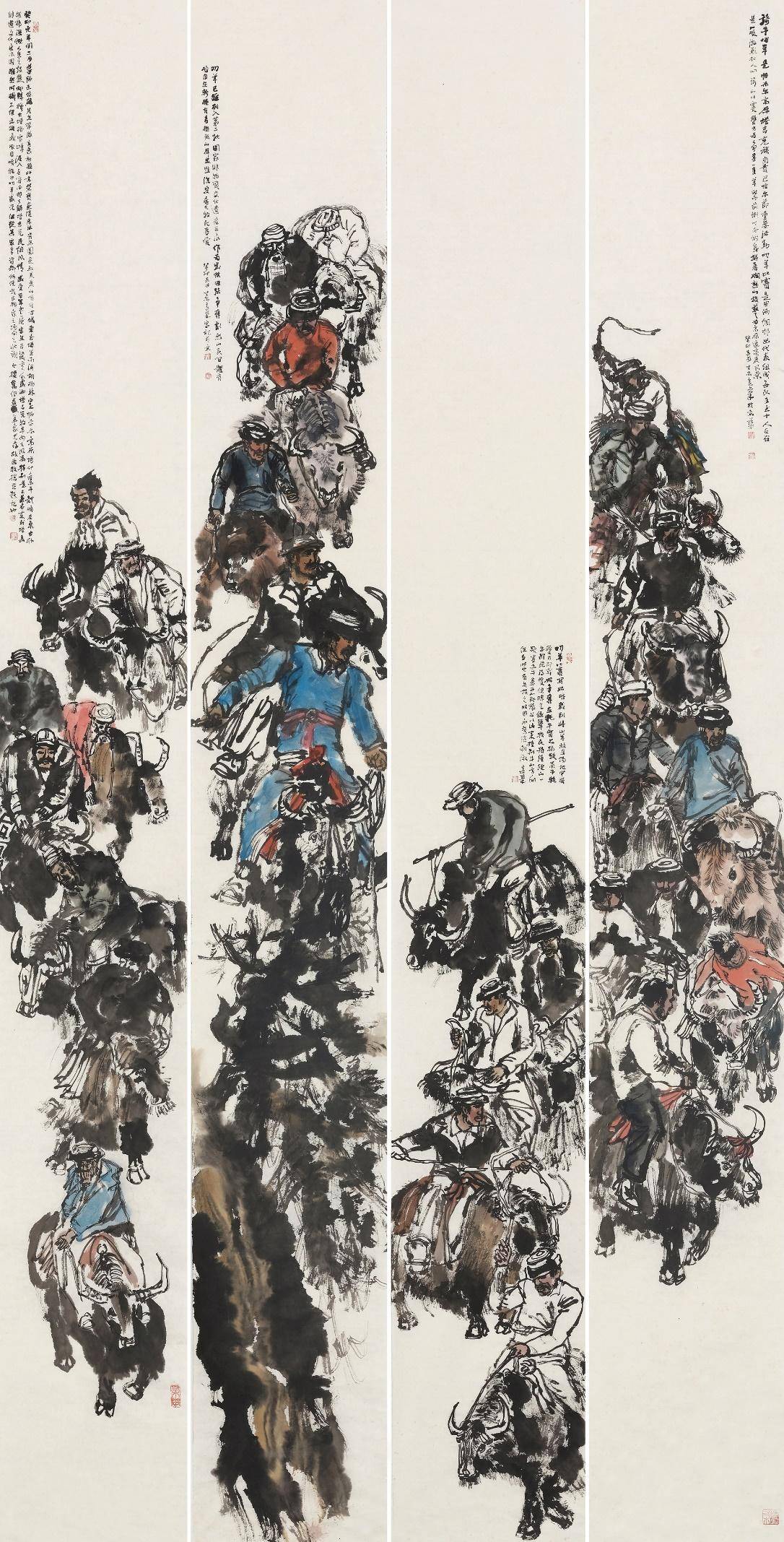 陈树青国画作品·鉴赏_cm_树长青_写意
