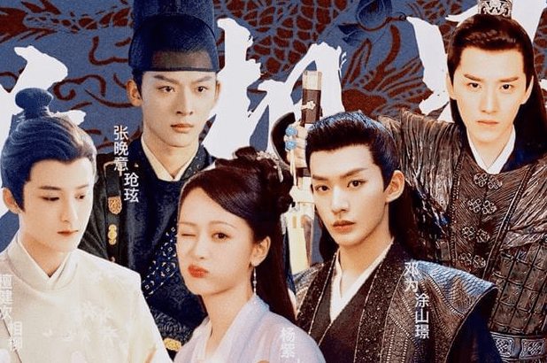 男演员张晚意恋情疑曝光,女方身材曼妙不输明星,恋爱细节被扒_女子