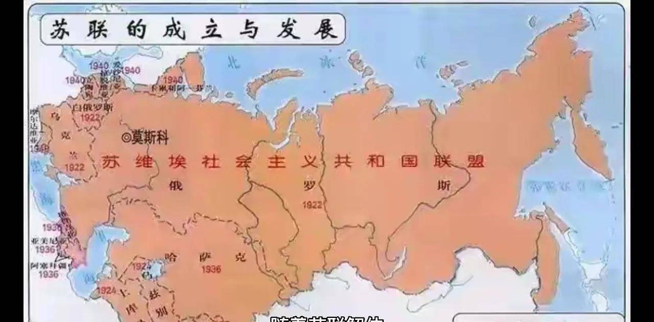 俄罗斯中国轴心国图片