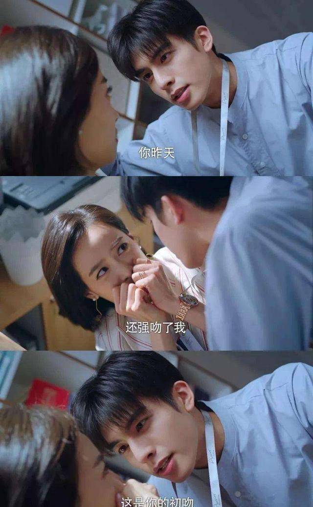 这部剧由宋茜,宋威龙作为主演,两人的年龄差成了众多观众的谈资,而该