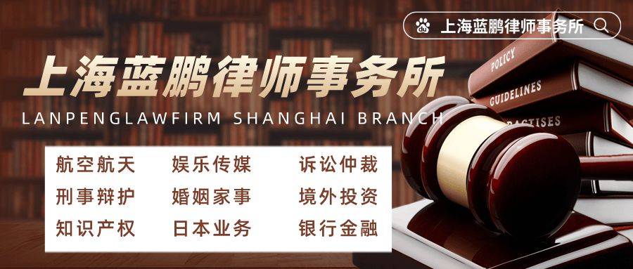 飞行员解约赔偿金的标准