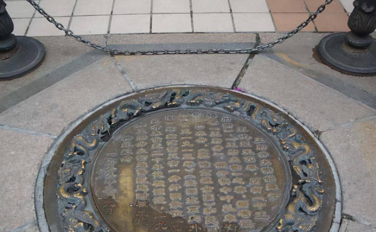 北京的一口古井,被铁链封锁千年,至今没人知道井里有什么东西_朱元璋