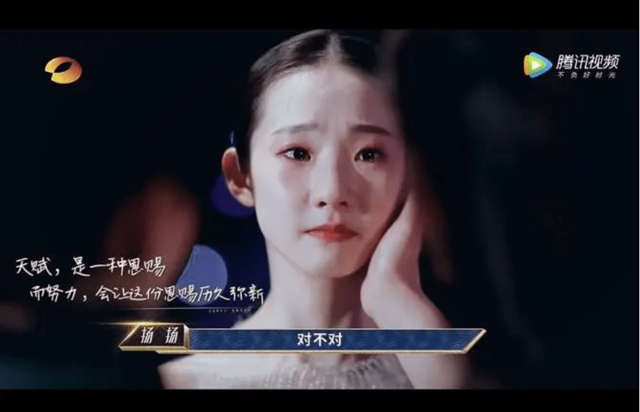 张艺凡再锤施柏宇加吻戏:男演员的"假戏真做",什么时候是个头_节目