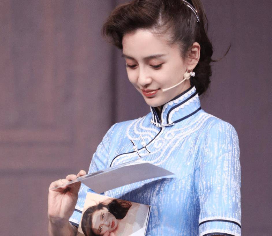 31岁杨颖穿旗袍上《王牌》,有谁注意她的肚子,真实状态一目了然_主题
