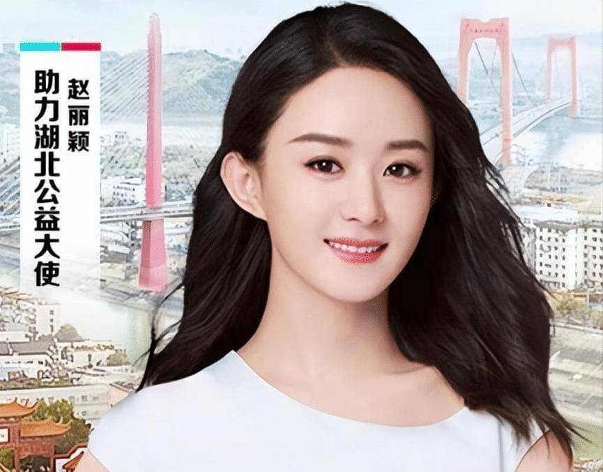 曾因游戏险丧命_林心如_灾区_河北