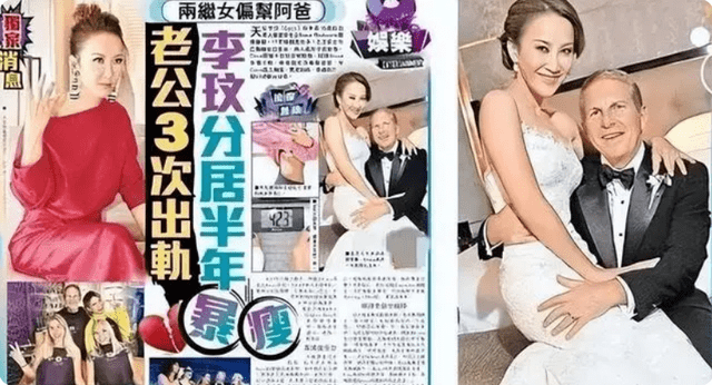 李玟去世真相还是谜，乐裕民推翻质疑求真相，李思林表示在等结果-李玟个人简历和朋友圈才惊人