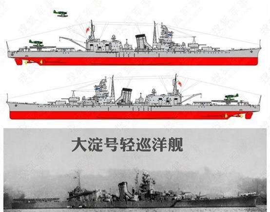 二战日本联合舰队最后的旗舰,为了避免被击沉竟由自己人灌水搁浅_大淀