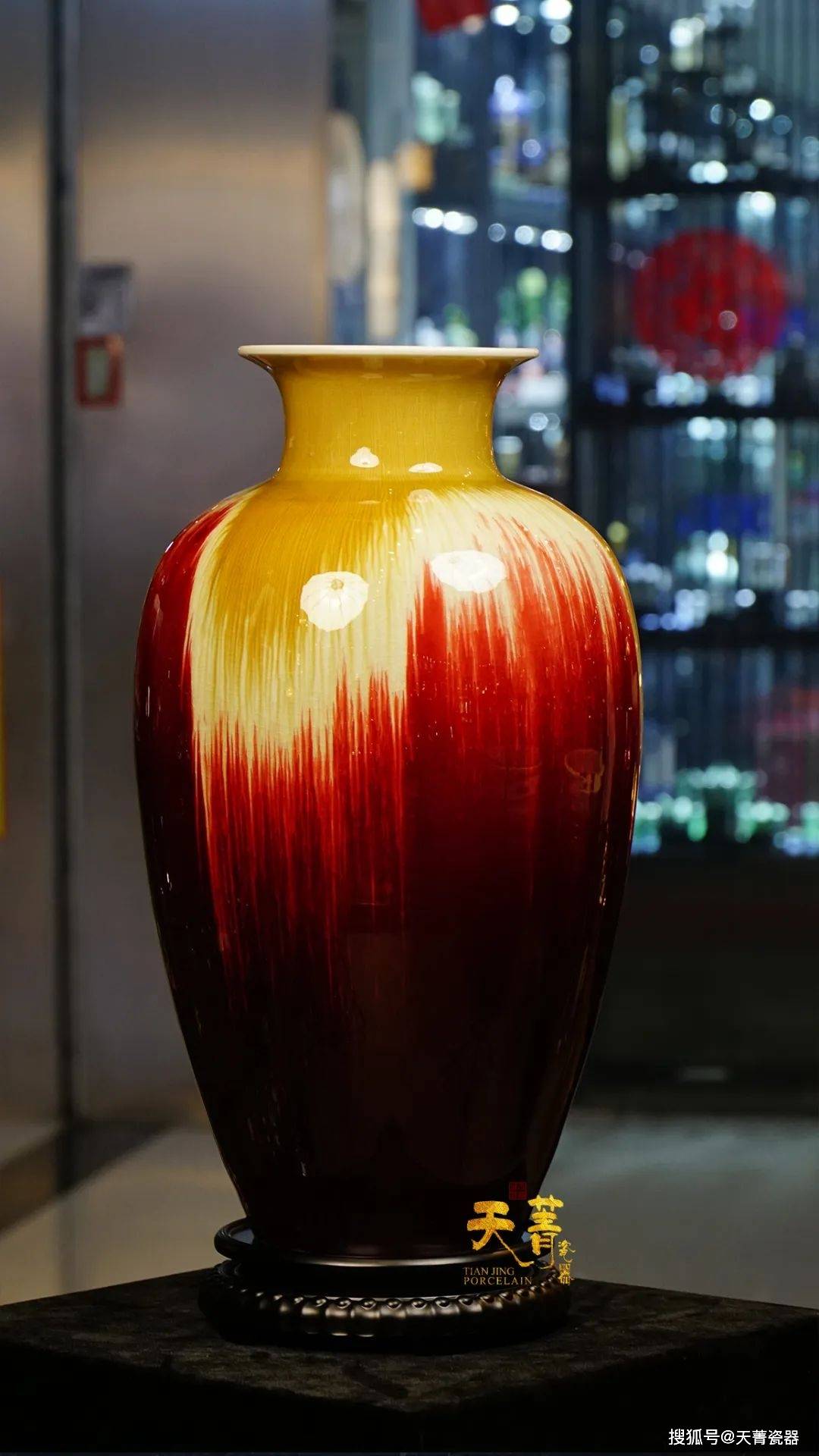 天菁瓷器:国粹窑变大师【何淑辉】,高温色釉造珍品,璀璨窑变世无双!