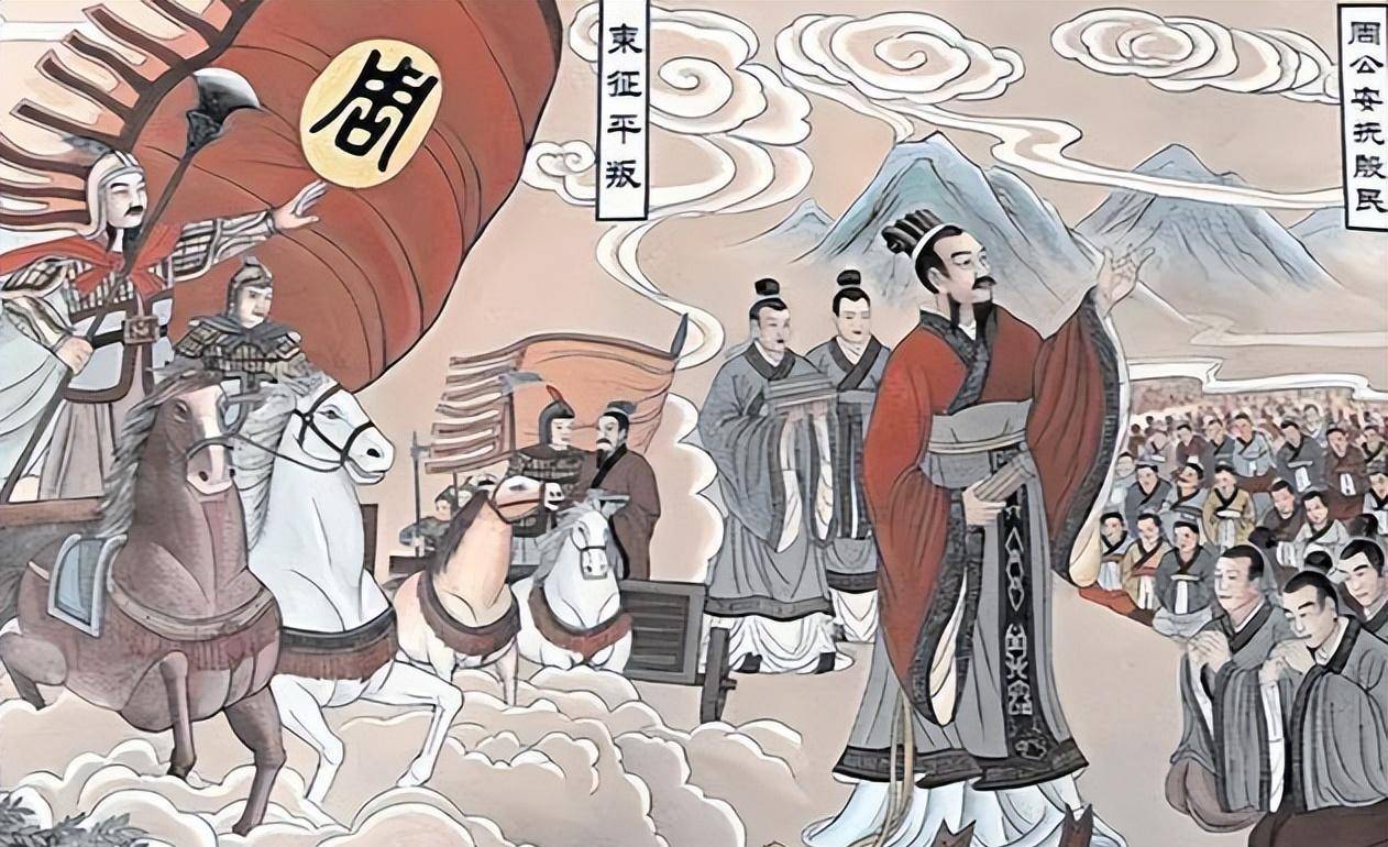 从强盛西周,到衰微东周,浅谈周王朝一步步走向灭亡的根由所在_国家