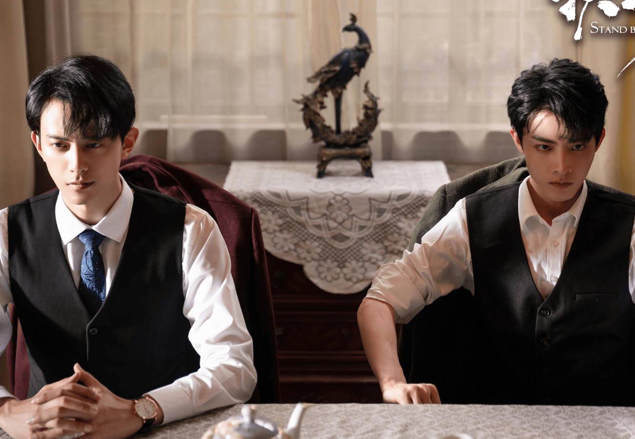 网剧《抉择》将至,孤胆英雄不畏乱世,勇敢抉择保家卫国!