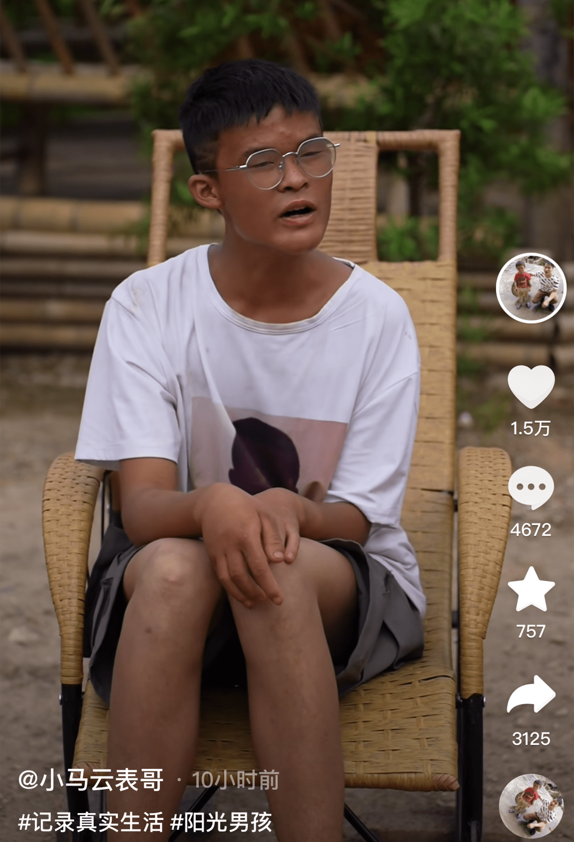 却意外曝光险恶用心,照片被扒是库存_范小勇_黄新_消息