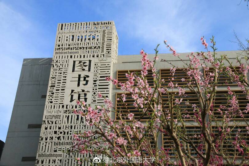 韩国庆南大学招生简章_教育_课程班_高校