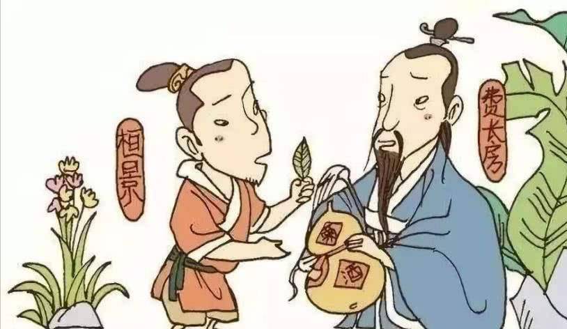 仙人斗瘟魔:瘟疫就是瘟神降世?