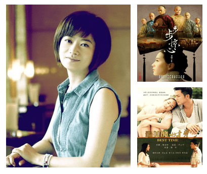 《长相思》的唯一编剧是桐华,此前,刘诗诗和吴奇隆的《步步惊心》