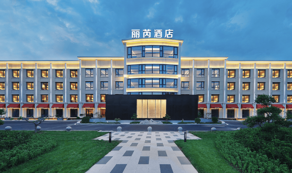 丽芮酒店—将精彩趣味的高端生活方式理念传递给更多的人_全球_集团