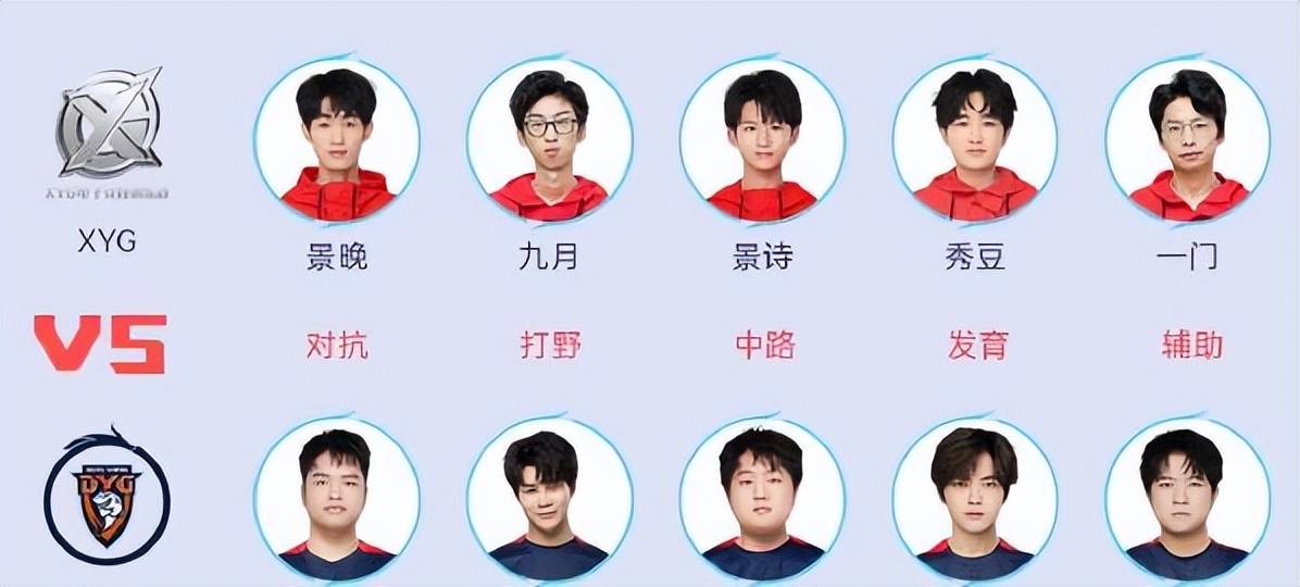 hero夏凌取代无畏首发!