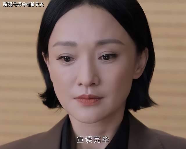 我这几天在追一个电视连续剧-不完美受害人