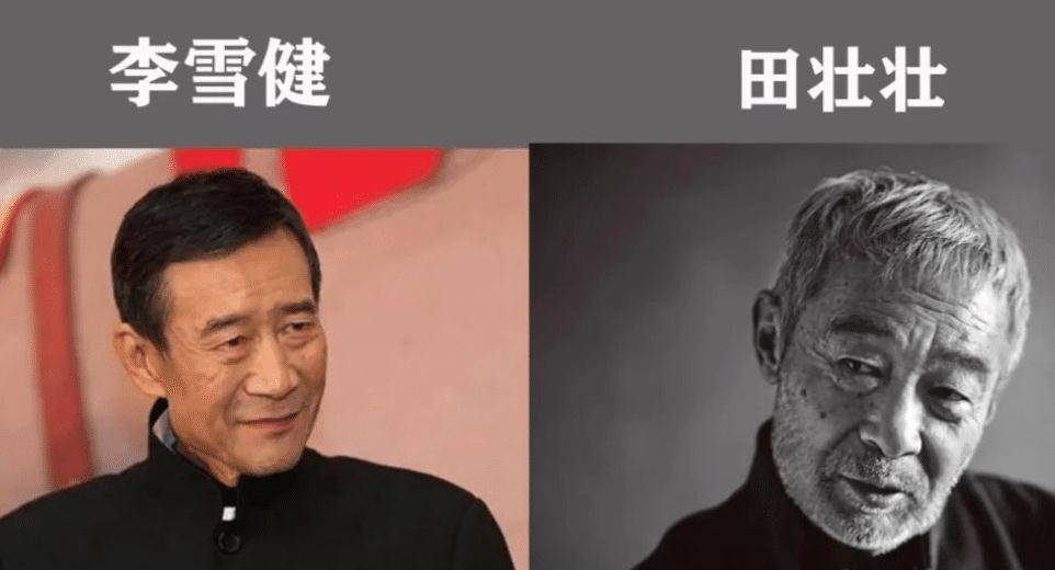 李雪健:患病18年,脖子溃烂,痛不欲生,妻子一举动让他重新振作_于海_团