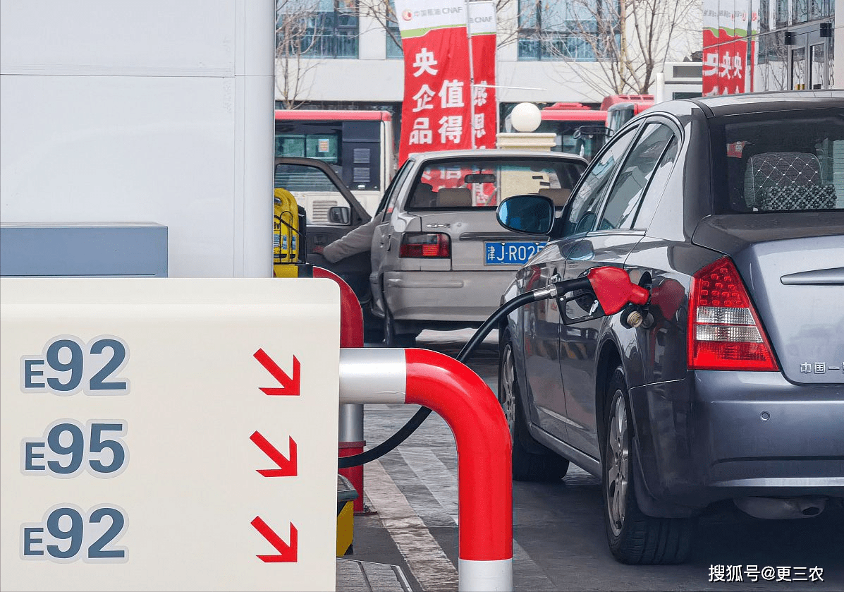 汽油大涨价！8月13日，调价后92/95号汽油，生猪、鸡蛋价格啥变化_搜狐网