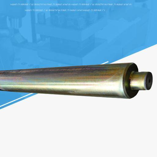 什么是弹簧导杆与侧推导杆,与液压支架又有什么关系?