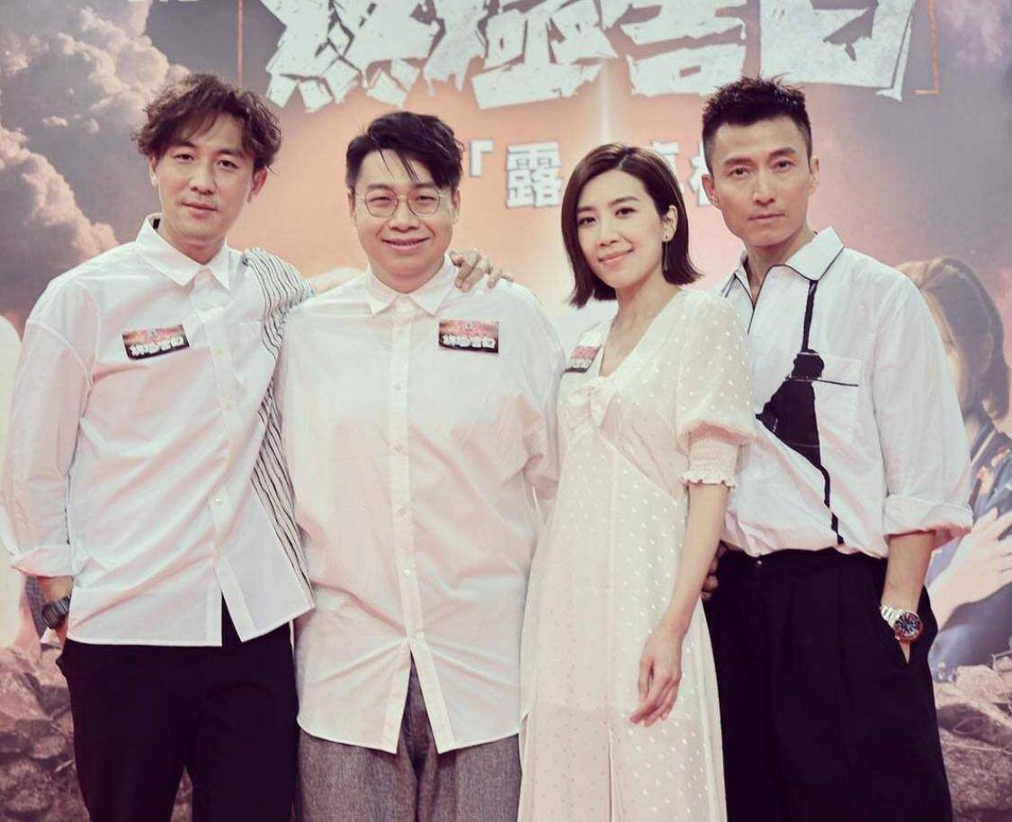tvb《万千星辉贺台庆》今晚(19日)在举行_蒋家旻_谭俊彦_剧中