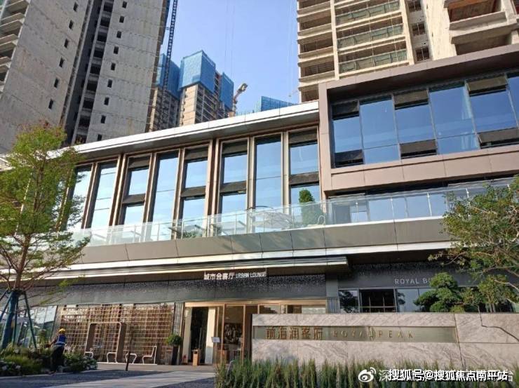 深圳太子湾108府售楼处-预约电话|房价|楼盘户型|周边配套|项目地址