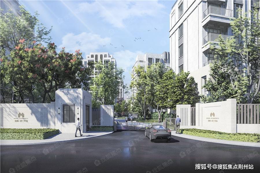 2023武汉美的君兰半岛售楼处电话_售楼中心欢迎您_最新楼盘详情_24小时电话_置业_业主_支持