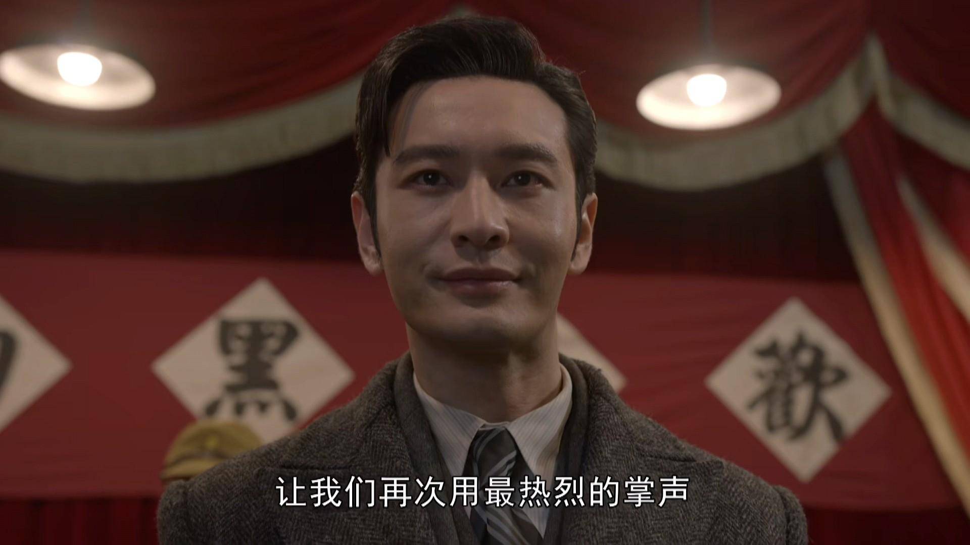 潜行者》大结局，重排演员演技：万茜第三，黄晓明第二_搜狐网