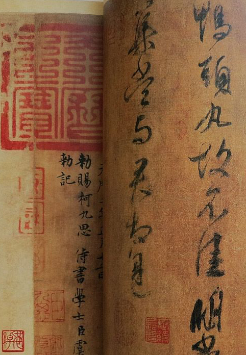 王献之《鸭头丸帖》高超精熟的用笔,体势伏仰变幻,结构峻险惊奇_艺术