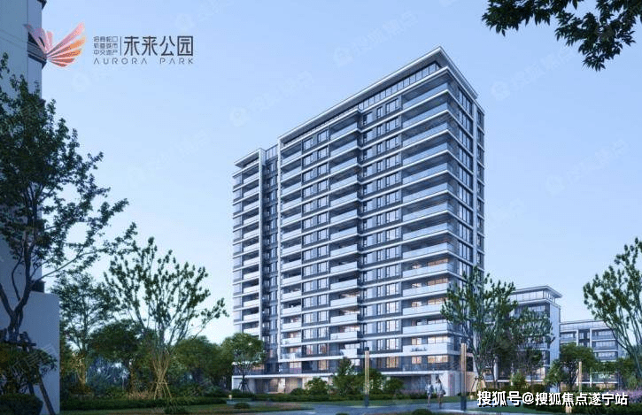 成都买房推荐【招商未来公园 幸福桥TOD】详情丨线上营销中心丨最新房价丨电话_金牛区_项目_城市