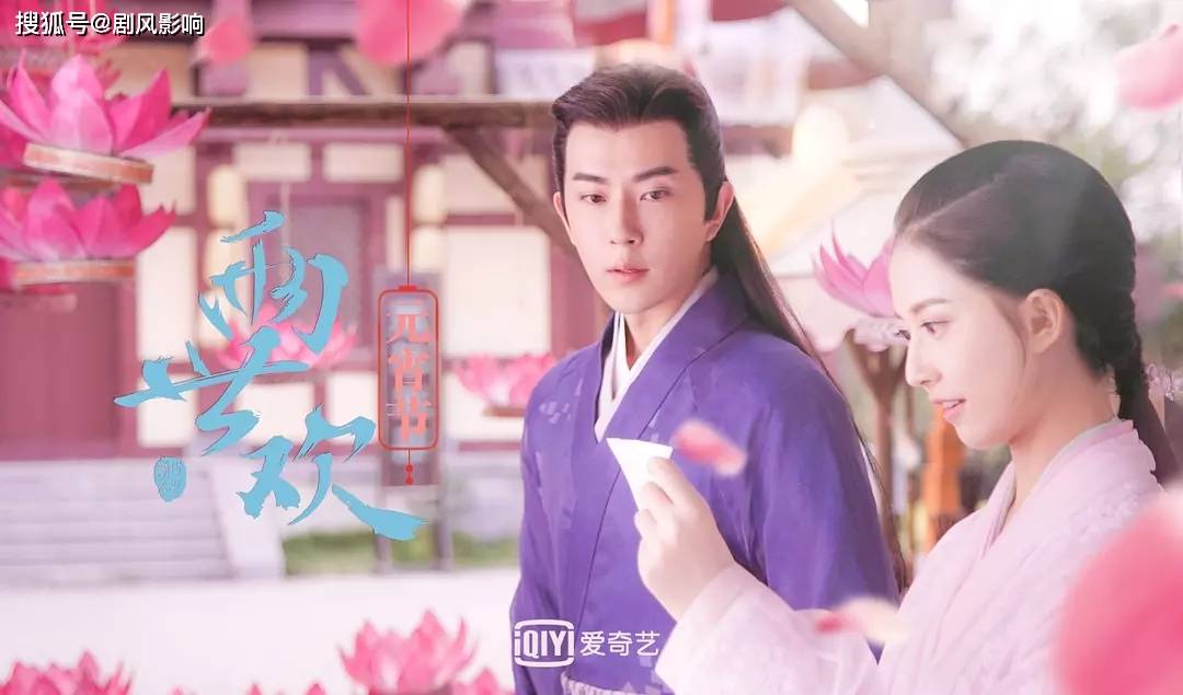 陈钰琪,于朦胧《两世欢》超甜预警,或将成为下一部《小时光》_古装