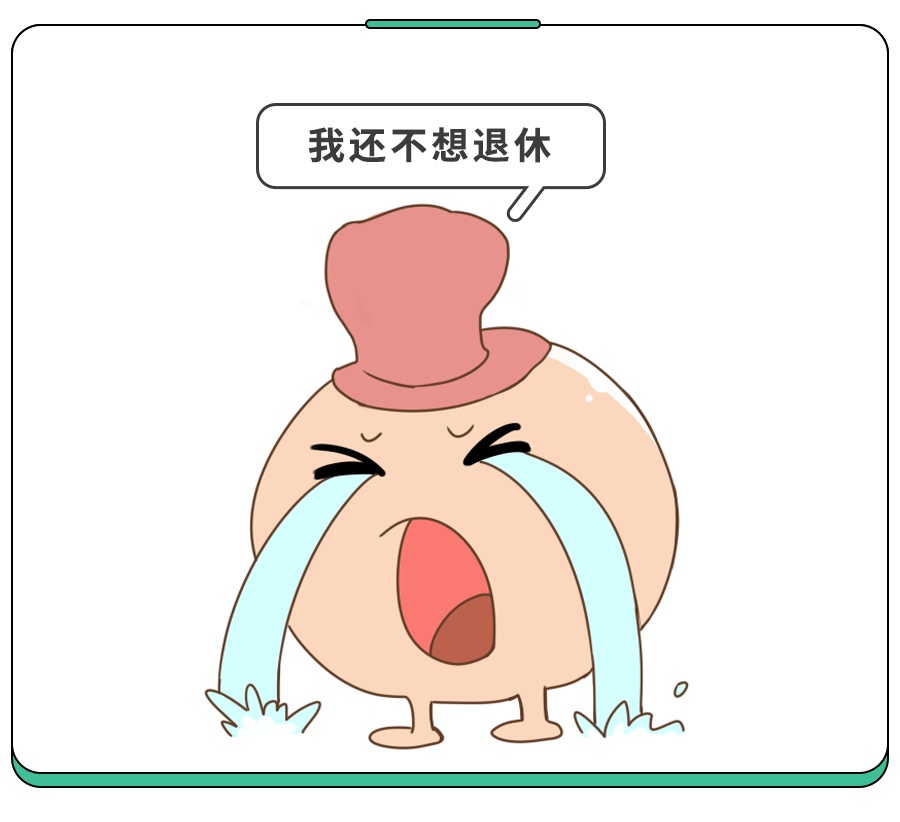 哺乳期真的有那么多禁忌吗？