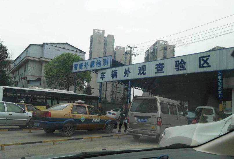 机动车年检新政落地，检测场进入内卷漩涡
