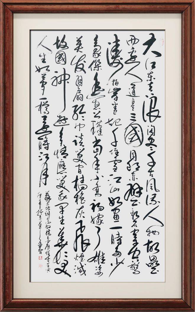 李孟智——国家艺坛代表性艺术家