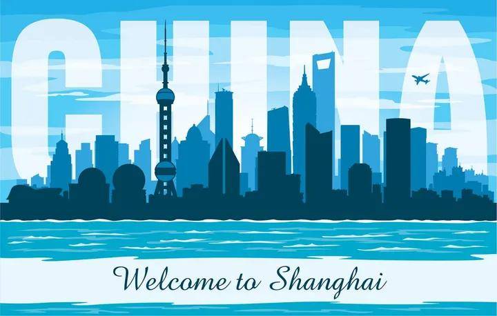 上海落户攻略：一分钟了解2023年政策解读，助你稳步落户！