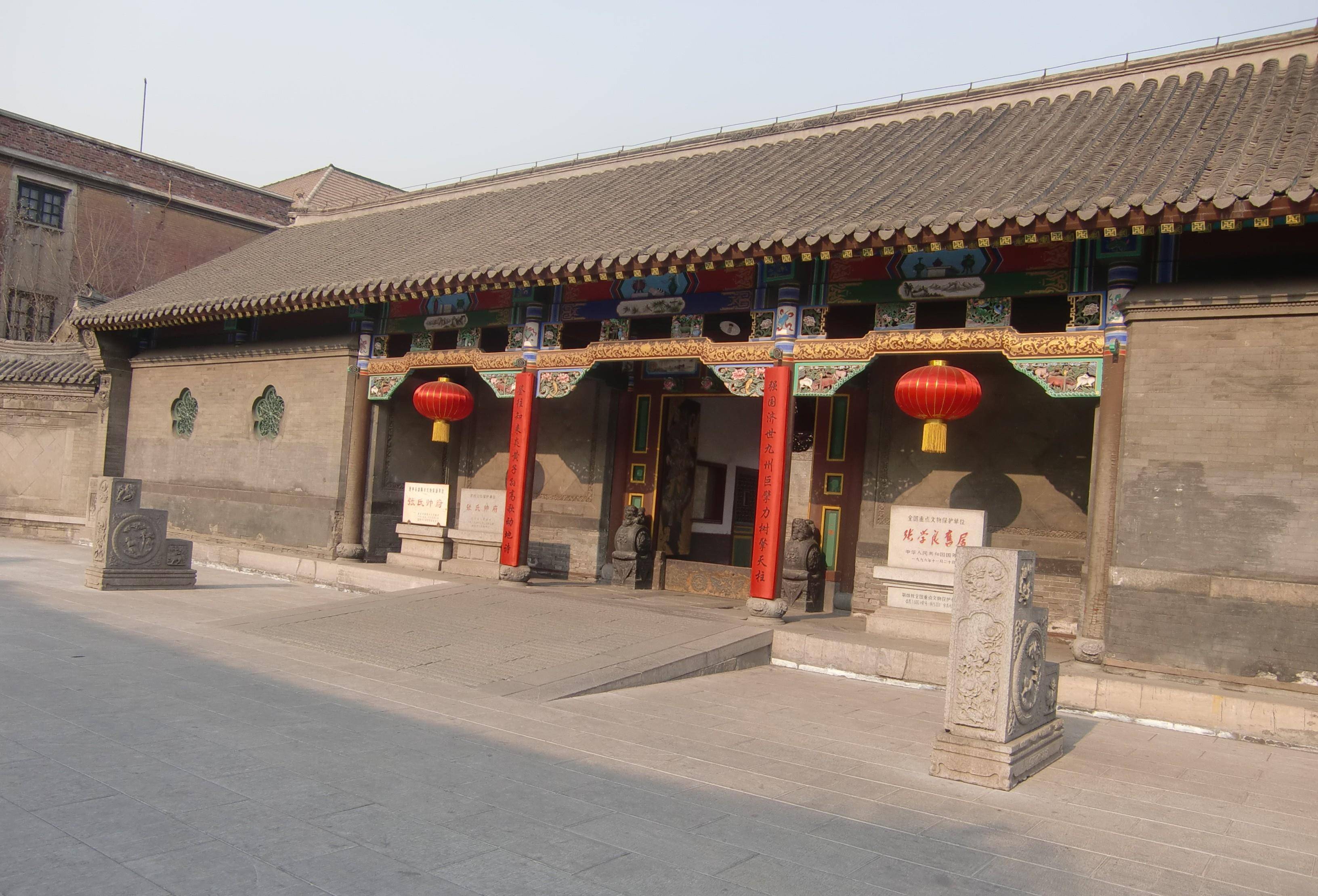 一座大帅府,半部民国史-沈阳张氏帅府_张作霖_青楼_建筑