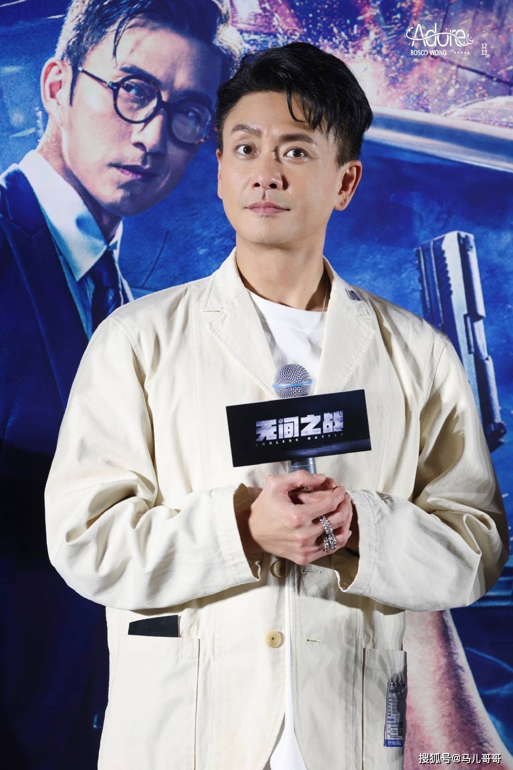 没想到,你竟然是这样的黄宗泽!_bosco_港台_明星