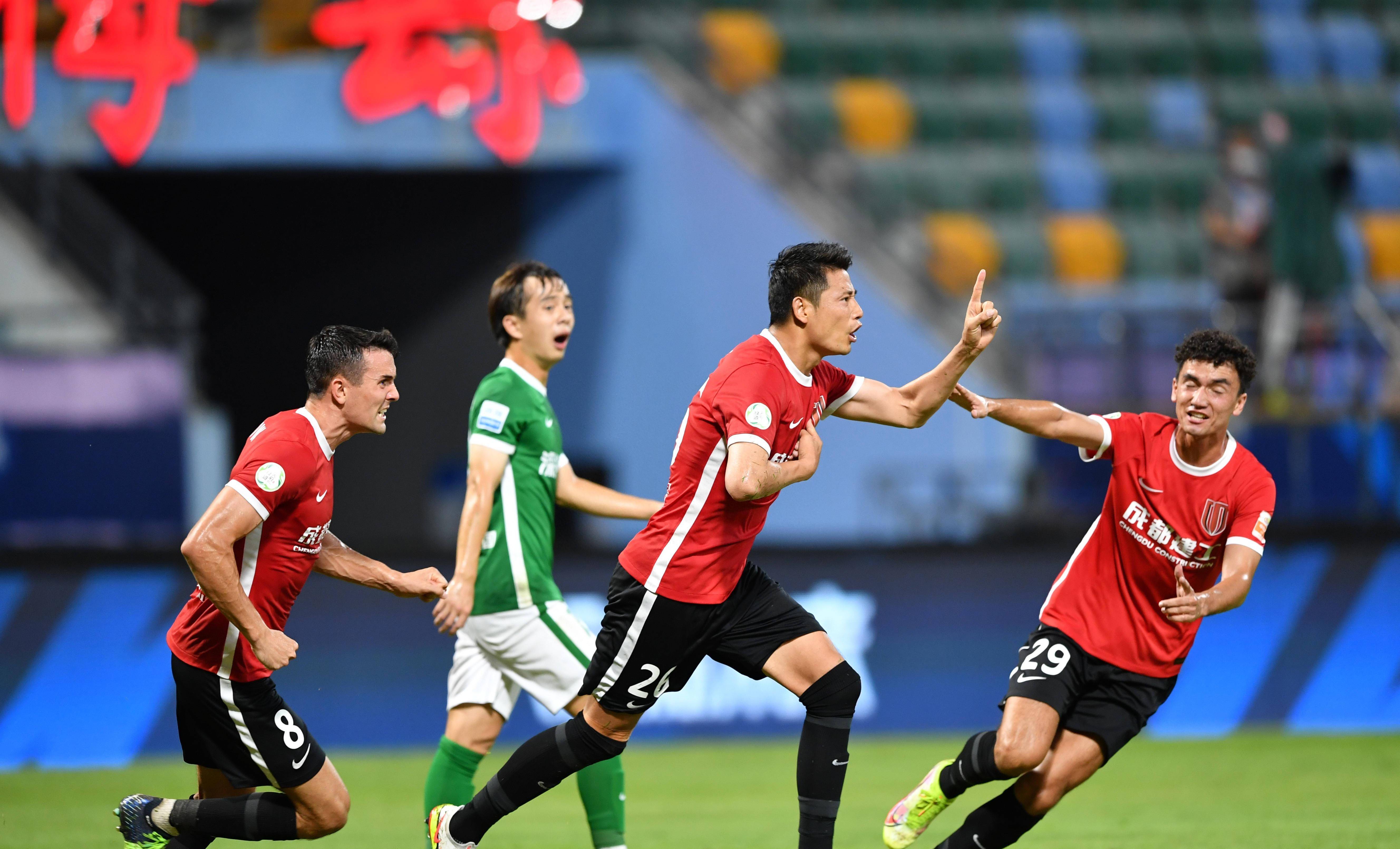 中场球员踢养生球,零比一败给蓉城_比赛_山东泰山_成都