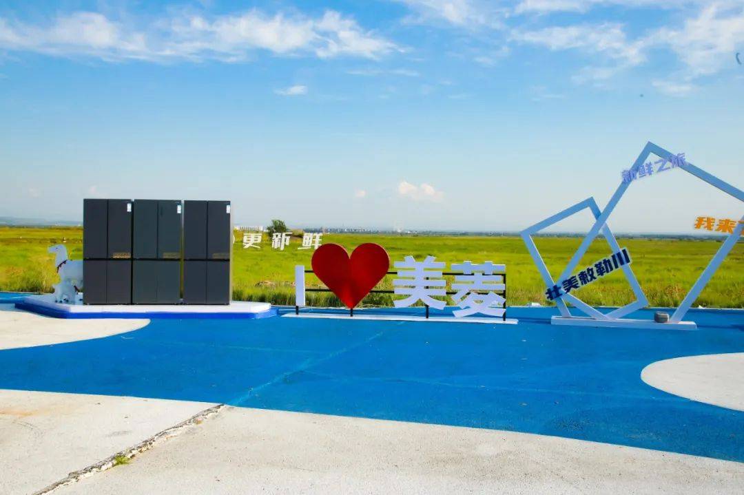 40年剑指更新鲜，能否突破家电业向上生长的天花板？-家电圈官网