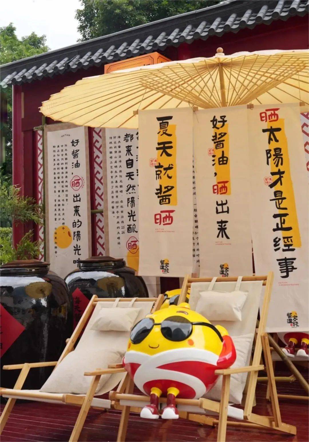 在广州正佳广场限时开启现场打造古风场景万