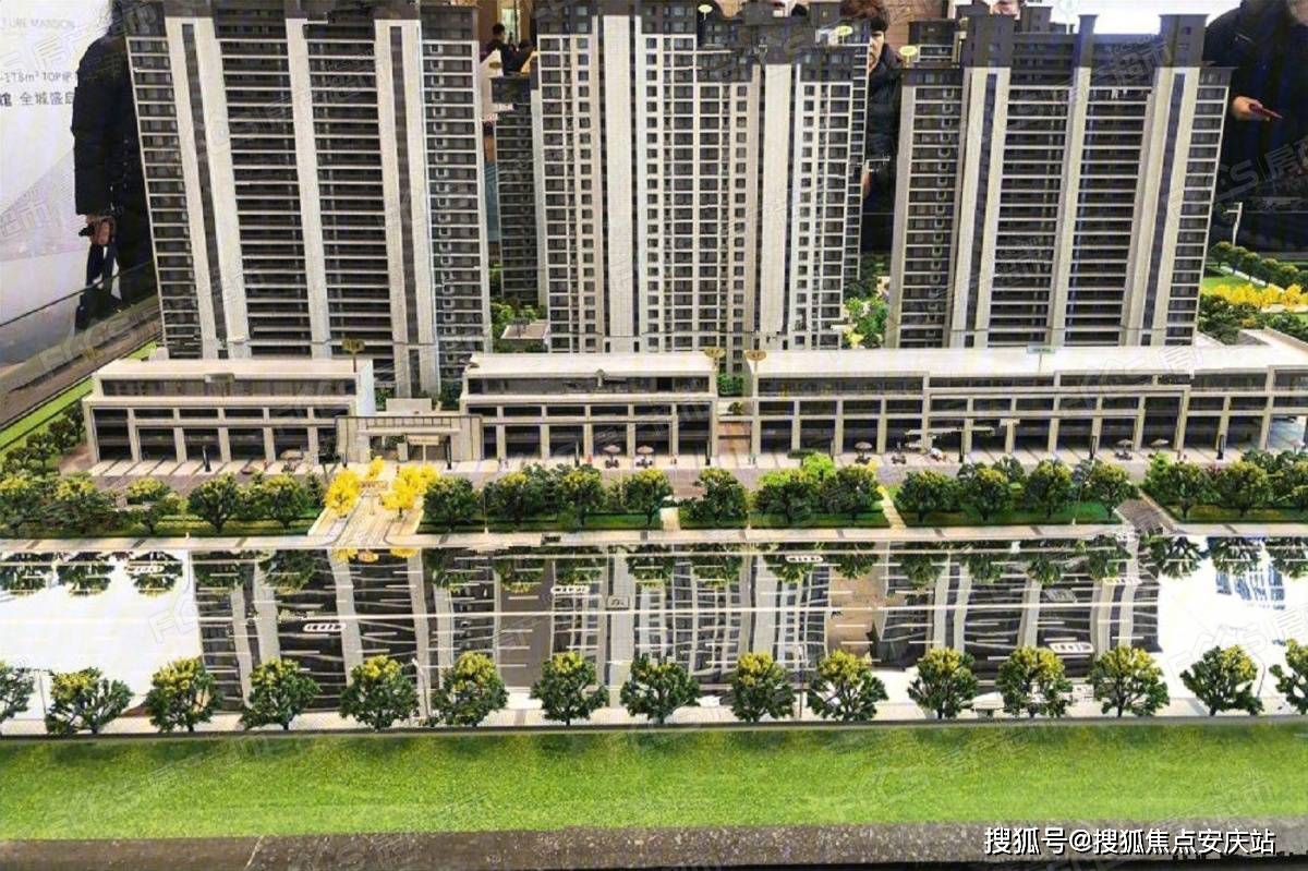 盐城《君启》售楼处电话丨24小时电话丨售楼处地址丨最新价格详情