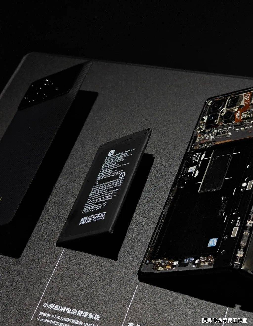 小米mix fold 3,8999元起,再次对标 iphone,死磕高端_雷军_pro_max